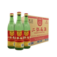 YONGFENG 永丰牌 二锅头酒 46%vol 清香型白酒 500ml*12瓶 整箱装