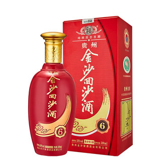 JINSHA 金沙 回沙酒 6 53%vol 酱香型白酒 500ml*6瓶 整箱装