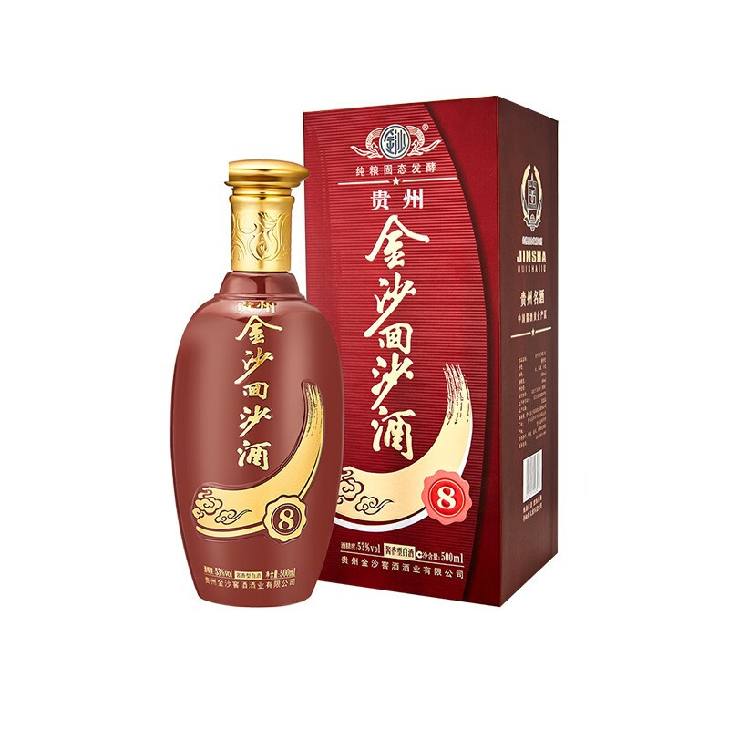 金沙金沙回沙酒8500ml
