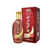 JINSHA 金沙 回沙酒 8 53%vol 酱香型白酒 500ml 单瓶装