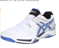 ASICS 亚瑟士 GEL-Resolution 6 男款网球鞋 蓝白 12.5
