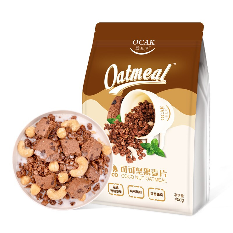 欧扎克麦片怎么样 低热量小零食_什么值得买