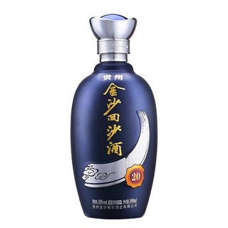 JINSHA 金沙 回沙酒 20 53%vol 酱香型白酒 500ml 单瓶装