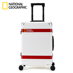 国家地理行李箱28寸铝框万向轮拉杆箱20寸登机箱男女密码箱24寸