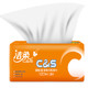 C&S 洁柔 抽纸 活力阳光橙3层120抽面巾纸*24包 母婴可用 全家适用