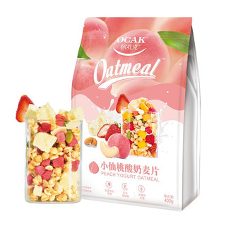 OCAK 欧扎克 麦片 小仙桃酸奶味 400g