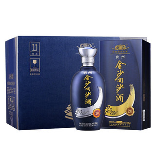 JINSHA 金沙 回沙酒 20 53%vol 酱香型白酒 500ml*6瓶 整箱装