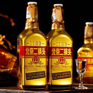 YONGFENG 永丰牌 北京二锅头 金标 出口小方瓶 46%vol 清香型白酒 500ml*6瓶 整箱装