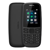 新Nokia/诺基亚105 新SS官方正品直板按键迷你功能手机经典学生老人机老年机功能机备用机官方旗舰