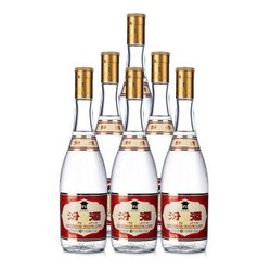 汾酒 53度 黄盖玻瓶汾酒 475ml*6瓶 