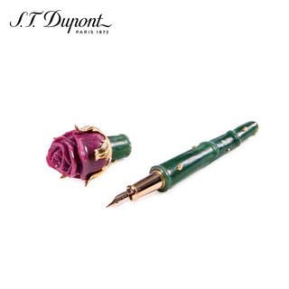 S.T.Dupont 都彭 钢笔 幸运之石系列高端定制版 241804 永恒的爱情 (0.7mm、翡翠)