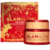 GLAMGLOW 格莱魅 焕颜黑罐面膜 新春限定款 50g