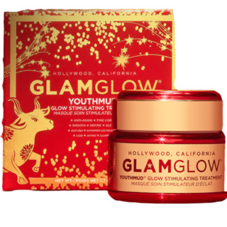 GLAMGLOW 格莱魅 焕颜黑罐面膜 新春限定款 100g