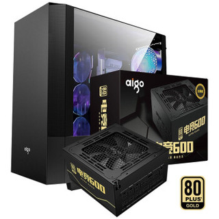 爱国者（aigo）破晓X黑色 显卡垂直式全侧透电脑机箱+爱国者（aigo）额定600W 电竞600全模组台式机电脑电源