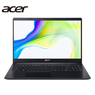 宏碁(Acer)墨舞EX215 15.6英寸 笔记本(锐龙R5 8G 512GSSD