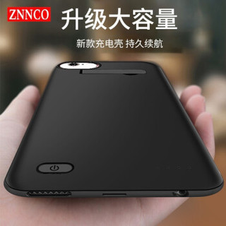 ZNNCO 苹果背夹式充电宝