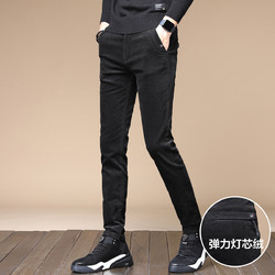 Lee Cooper LCGB1041-B 男士休闲裤