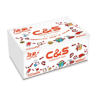C&S 洁柔 抽纸 100%原生木浆3层100抽面巾纸*20包 实惠装 品质严选 整箱