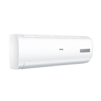 Haier 海尔 先行者系列 KFR-35GW/03EDS81A 二级能效 壁挂式空调 1.5匹