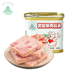 MALING 梅林 小白猪午餐肉罐头 340g *3件