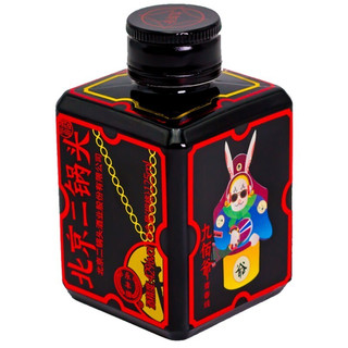 YONGFENG 永丰牌 北京二锅头 九佰爺 青春线 水墨黑 42%vol 清香型白酒 125ml*10瓶 整箱装