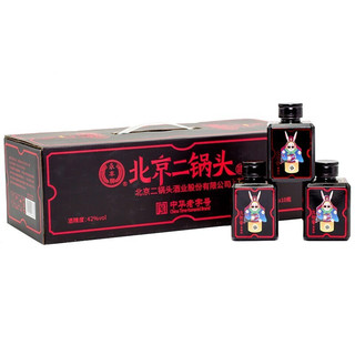 YONGFENG 永丰牌 北京二锅头 九佰爺 青春线 水墨黑 42%vol 清香型白酒 125ml*10瓶 整箱装