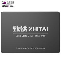 ZhiTai 致钛 Active SC001 SATA3.0 固态硬盘 1TB