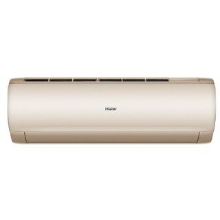 Haier 海尔 劲铂系列 KFR-35GW/81@AU1-Da 二级能效 壁挂式空调 1.5匹