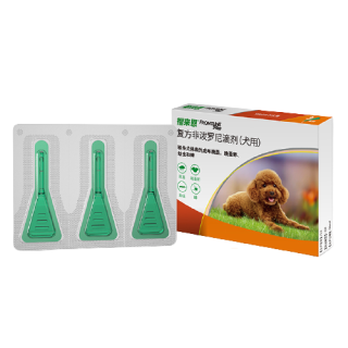 Frontline 福来恩宠物驱虫 Frontline 福来恩狗用体外驱虫滴剂适用体重 10kg 0 67ml 3支 报价价格评测怎么样 什么值得买