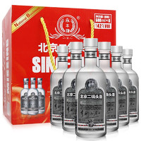 YONGFENG 永丰牌 北京二锅头 享酌品鉴 黑标 42%vol 清香型白酒 500ml*6瓶 整箱装