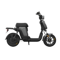 HIMO T1 新国标电动车 48V28Ah锂电池 TSD17007Z 星辰灰 都市版