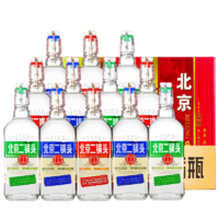 YONGFENG 永丰牌 北京二锅头 三色 出口小方瓶 42%vol 清香型白酒