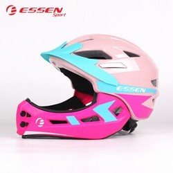 ESSEN 儿童头盔骑行平衡车滑步车安全帽 （送护具6件套）