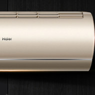 Haier 海尔 静悦系列 81@U1-Kb 新一级能效 壁挂式空调