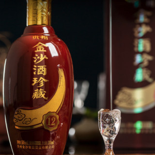 JINSHA 金沙 珍藏12 53%vol 酱香型白酒 500ml*6瓶 整箱装