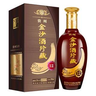 JINSHA 金沙 珍藏12 53%vol 酱香型白酒