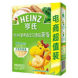 Heinz 亨氏 优加营养西兰花香菇面条 336g *3件