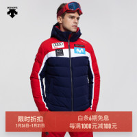 促销活动:京东 DESCENTE官方旗舰店 多重礼遇