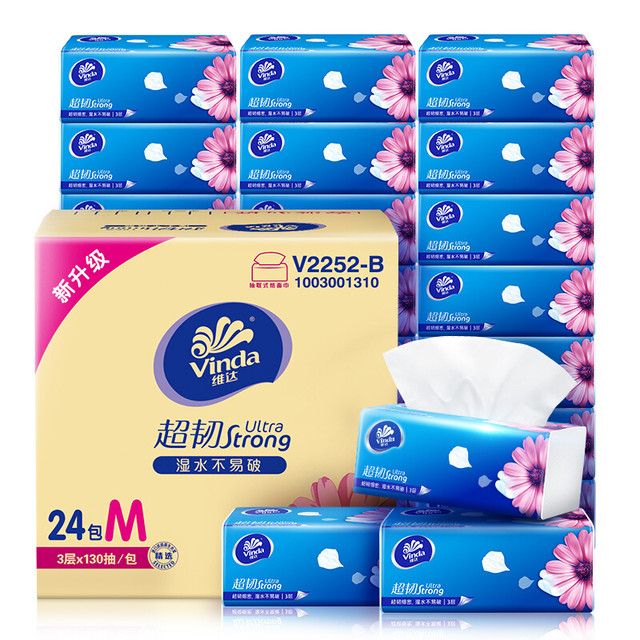 PLUS会员：维达 超韧系列 抽纸 3层130抽24包(195*153mm)