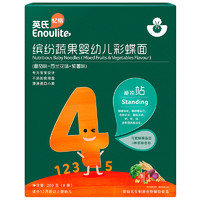 Enoulite 英氏 婴幼儿彩蝶面 4阶 缤纷蔬果味 200g