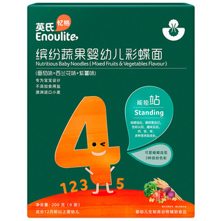 Enoulite 英氏 婴幼儿彩蝶面 4阶 缤纷蔬果味 200g