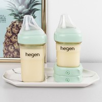 限地区、新品发售：HEGEN 婴儿奶瓶牛油果礼盒 150毫升+240毫升