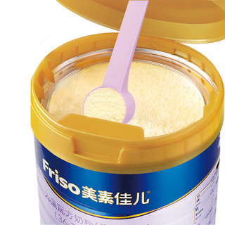 Friso 美素佳儿 金装系列 儿童奶粉 国行版 4段 900g*4罐