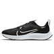 NIKE 耐克 AIR ZM PEGASUS 37 SHIELD CQ7935 男款跑步鞋