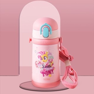 THERMOS 膳魔师 小马宝莉IP款 儿童不锈钢吸管保温杯 400ML