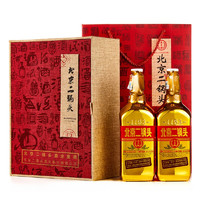 YONGFENG 永丰牌 北京二锅头 金标 出口小方瓶 46%vol 清香型白酒