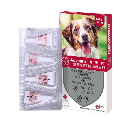 京东plus会员bayer拜尔advantix拜宠爽犬用体外驱虫滴剂中大型犬10