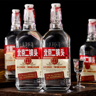 YONGFENG 永丰牌 北京二锅头 三色 出口小方瓶 42%vol 清香型白酒 500ml*6瓶 整箱装