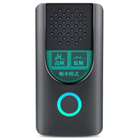 确邦 超声波驱鼠器 104*50*27mm