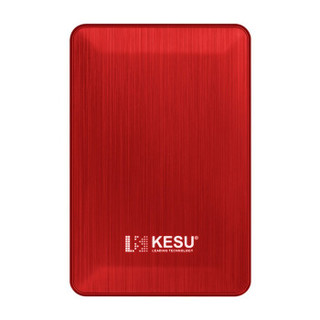 KESU 科硕 K2518 移动硬盘 160G